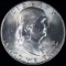 1948-D U.S. Franklin half dollar