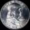 1951-D U.S. Franklin half dollar