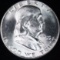 1955 U.S. Franklin half dollar