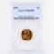 Certified 1939 U.S. Lincoln cent