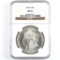 Certified 1878-S U.S. Morgan silver dollar