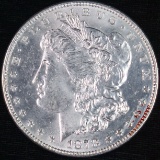 1878 7 tail feathers, 2nd reverse (reverse of 1878) U.S. Morgan silver dollar