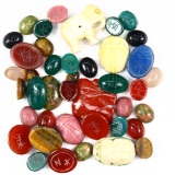 Lot of genuine carved gemstones & ivory: ~208.00 ctw in mixed types & cuts