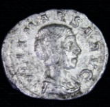 Ancient Roman Julia Maesa (died 225 AD) silver denarius