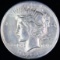 1921 U.S. peace silver dollar