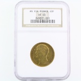 Certified AN XIA (circa 1802) France 40 franc gold coin