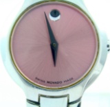 Estate Movado stainless steel wristwatch