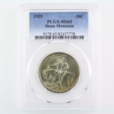 Certified 1925 U.S. Stone Mountain commemorative half dollar