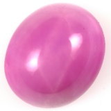 Unmounted pink star sapphire