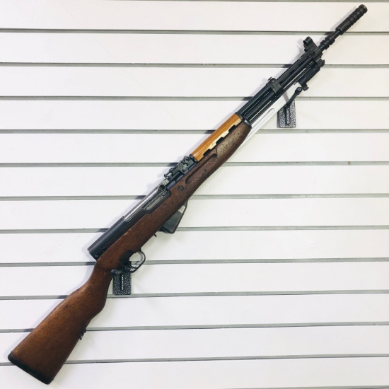 New Yugo SKS semi-automatic rifle, 7.62x39mm cal