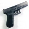 New-in-the-box Glock 17 Gen4 semi-automatic pistol, 9mm cal