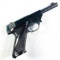 Estate High Standard Sport King semi-automatic pistol, .22 LR cal