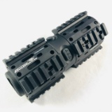 New-in-the-box Ballista Tactical Systems AR-15 Nautilus rotating rail