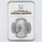 Certified 1881 U.S. Morgan silver dollar