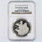 Certified 2010-P proof U.S. Boy Scouts commemorative silver dollar