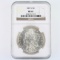 Certified 1887-S U.S. Morgan silver dollar