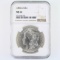 Certified 1896-O U.S. Morgan silver dollar