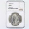 Certified 1898-S U.S. Morgan silver dollar