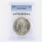 Certified 1903 U.S. Morgan silver dollar