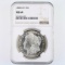 Certified 1880-CC U.S. Morgan silver dollar