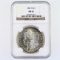 Certified 1881-S U.S. Morgan silver dollar