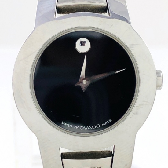 Estate Movado Amorosa stainless steel diamond wristwatch