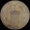 1865 U.S. 2-cent piece