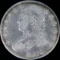 1834 U.S. capped bust half dollar