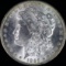 1885-O U.S. Morgan silver dollar