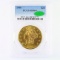 Certified 1900 U.S. $20 Liberty head gold coin