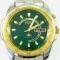 Estate Seiko Kinetic Sports 50 stainless steel wristwatch
