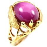 Vintage 18K yellow gold star ruby ring