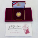 1999 proof US. George Washington Bicentennial commemorative $5 gold coin