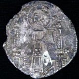 Circa 1300 Byzantine silver basilikon