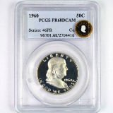 Certified 1960 proof U.S. Franklin half dollar