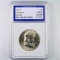 Certified 1952-S U.S. Franklin half dollar