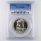 Certified 1958-D U.S. Franklin half dollar