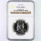 Certified 1962 proof U.S. Franklin half dollar