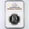 Certified 1963 proof U.S. Franklin half dollar