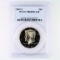 Certified 2005-S proof U.S. Kennedy half dollar