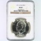 Certified 1971-S silver U.S. Eisenhower dollar