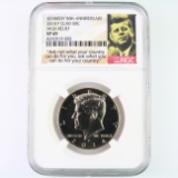 Certified 2014-P high relief U.S. Kennedy half dollar