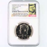 Certified 2014-P high relief U.S. Kennedy half dollar