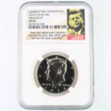 Certified 2014-P high relief U.S. Kennedy half dollar