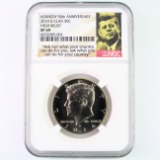 Certified 2014-D high relief U.S. Kennedy half dollar