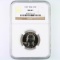 Certified 1967 special Mint set U.S. Washington quarter