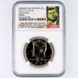 Certified 2014-P high relief U.S. Kennedy half dollar