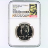 Certified 2014-D high relief U.S. Kennedy half dollar