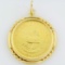 Estate ¼ oz South African Krugerrand coin pendant in a 14K yellow gold bezel