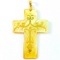 Estate 14K yellow gold mother-of-pearl cross